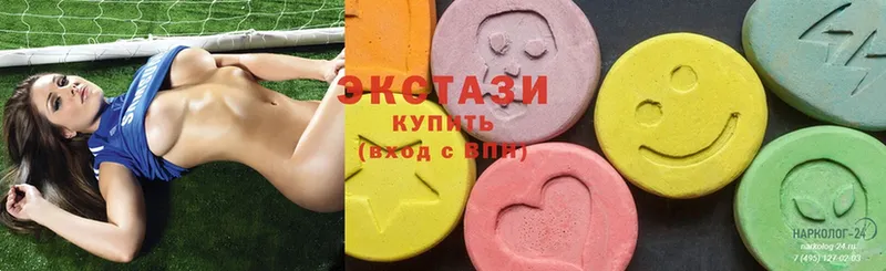 закладки  Аткарск  hydra ССЫЛКА  ЭКСТАЗИ 280 MDMA 